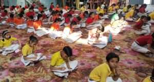 शिशु भारती चयन परीक्षा में 94 बच्चों ने दी परीक्षा, इंटरव्यू के बाद होगा पदाधिकारियों का चयन