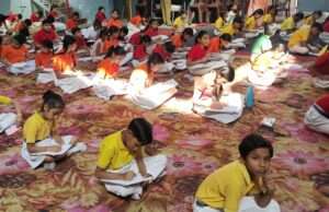 शिशु भारती चयन परीक्षा में 94 बच्चों ने दी परीक्षा, इंटरव्यू के बाद होगा पदाधिकारियों का चयन
