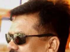 डीएम जौनपुर की फर्जी फेसबुक अकाउंट से सावधान रहने की अपील