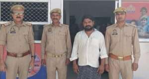 पाक्सो एक्ट का वांछित आरोपी गिरफ्तार, न्यायालय भेजा गया