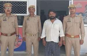 पाक्सो एक्ट का वांछित आरोपी गिरफ्तार, न्यायालय भेजा गया