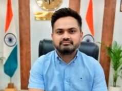 गुण्डा घोषित कर डीएम ने चार व्यक्तियों को 6 माह के लिए किया जिला बदर