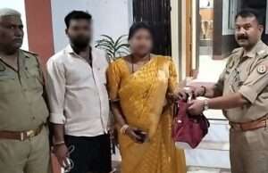 ऑटो में छूटे करीब 7 लाख रुपए के कीमती गहने को पुलिस ने खोजा
