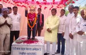 बारा में गूंजा “जय भीम” कृ अंबेडकर जयंती पर सम्मान, संकल्प और सामाजिक जागरूकता का विराट संदेश