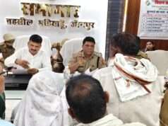 जनता दरबार’ में सख्त संदेश: SSP कुंवर अनुपम सिंह व DM डॉ. दिनेश चंद्र सिंह ने कहा हर शिकायत का होगा समाधान