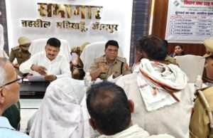 जनता दरबार’ में सख्त संदेश: SSP कुंवर अनुपम सिंह व DM डॉ. दिनेश चंद्र सिंह ने कहा हर शिकायत का होगा समाधान