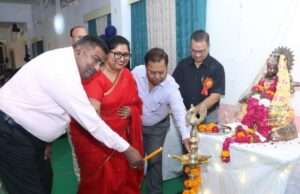 माॅडर्न कॉलेज में धूमधाम से आयोजित हुई फ्रेशर पार्टी, छात्र-छात्राओं ने बिखेरा जलवा