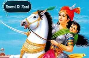 जहाँ गूंजती है रानी की गाथा, वहाँ सरकारी कार्यालयों से उनकी तस्वीरों का अभाव