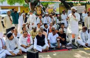 कांग्रेस का जिलाधिकारी कार्यालय पर 7 वे दिन भी धरना जारी