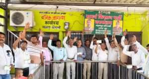 सकिपा की जिला स्तरीय मासिक बैठक में को लेकर हुई परिचर्चा