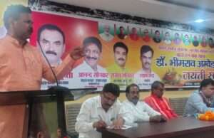 बाबा साहब का संघर्षमय जीवन आज भी कर्तव्य, समर्पण और राष्ट्रसेवा का मार्ग आलोकित करता है : संजय गुप्ता