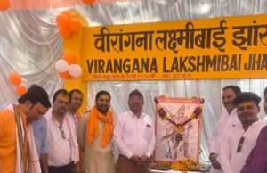 भगवान परशुराम का जीवन हमें सत्य शौर्य और धर्म के मार्ग पर अडिग रहने की प्रेरणा देता है : अरविंद वशिष्ठ