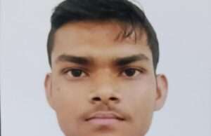सीबीएसई बोर्ड में आशीष कुमार ने 93ः अंक के साथ विद्यालय में किया टॉप
