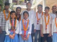 मेधावियों के सम्मान से महका माँ राम श्री उदय भान सिंह इंटर कॉलेज परिसर