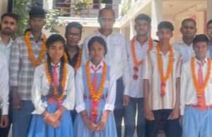 मेधावियों के सम्मान से महका माँ राम श्री उदय भान सिंह इंटर कॉलेज परिसर