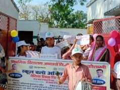 स्कूल चलो अभियान के तहत अंदावा में निकली जागरूकता रैली, नवप्रवेशी बच्चों का हुआ स्वागत