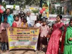 प्रवेशोत्सव पर निकली रैली, अभिभावकों को किया जागरूक