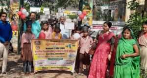 प्रवेशोत्सव पर निकली रैली, अभिभावकों को किया जागरूक