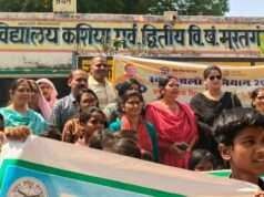 शिक्षा से आत्मनिर्भरता का संकल्प, रैली से गूंजा ‘स्कूल चलो’ अभियान
