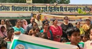 शिक्षा से आत्मनिर्भरता का संकल्प, रैली से गूंजा ‘स्कूल चलो’ अभियान