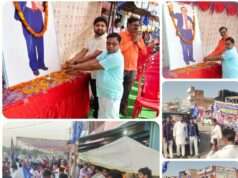 अंबेडकर जयंती पर आदर्शों पर चलने का संकल्प कोहंडौर में निकली भव्य शोभायात्रा