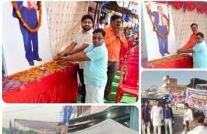 अंबेडकर जयंती पर आदर्शों पर चलने का संकल्प कोहंडौर में निकली भव्य शोभायात्रा