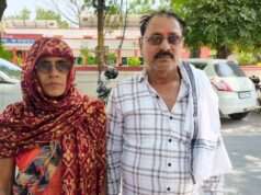 महिला ने एसपी से लगाई गुहार, जाफरगंज पुलिस पर लगाया आरोप