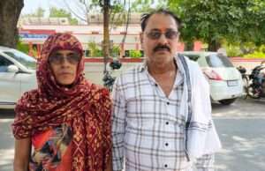 महिला ने एसपी से लगाई गुहार, जाफरगंज पुलिस पर लगाया आरोप