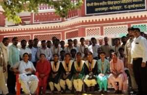 बोर्ड परीक्षा में मेधावियों का सम्मान, छात्रों ने लहराया सफलता का परचम