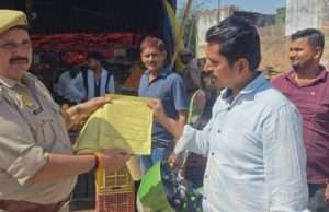राष्ट्रीय अग्निशमन सेवा दिवस पर फायर ब्रिगेड का जुलूस, लोगों को किया गया जागरूक