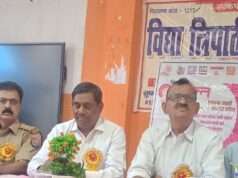 बाल विवाह रोकथाम पर गोष्ठी आयोजित, छात्राओं को किया गया जागरूक