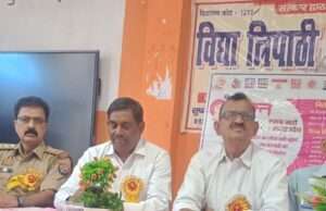 बाल विवाह रोकथाम पर गोष्ठी आयोजित, छात्राओं को किया गया जागरूक
