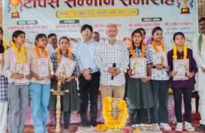 गांवों में छिपी हैं अनमोल प्रतिभाएं: गुरू प्रसाद मौर्य
