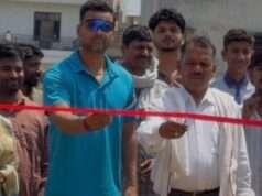 क्रिकेट मास्टर एकेडमी का हुआ उद्घाटन