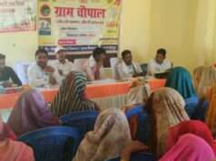 राष्ट्रीय पंचायतीराज दिवस पर ग्राम सभाओं में विकास एजेंडे पर मंथन