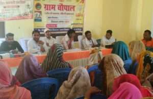 राष्ट्रीय पंचायतीराज दिवस पर ग्राम सभाओं में विकास एजेंडे पर मंथन