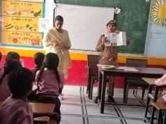 मिशन शक्ति टीम द्वारा छात्र-छात्राओं को किया जागरूक