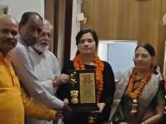 नेहा गुप्ता बनीं डिप्टी जेलर, यूपी पीसीएस में सफलता से बढ़ाया जिले का मान