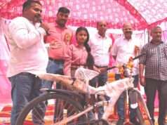 सेवानिवृत्त शिक्षकों को दी गई विदाई, मेधावी हुए पुरस्कृत