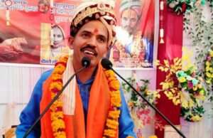 भगवान श्रीकृष्ण की आराधना सत्य से प्रेम का संदेश- पं0 सर्वेशपति