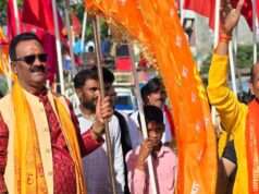 हनुमान जयंती पर निकली शोभा यात्रा विधायक समेत प्रमुख लोग शामिल हुए