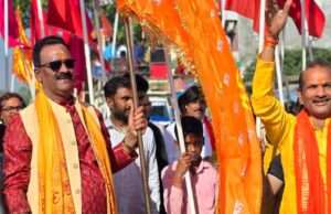 हनुमान जयंती पर निकली शोभा यात्रा विधायक समेत प्रमुख लोग शामिल हुए