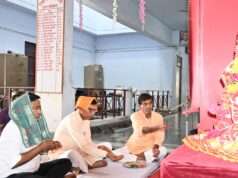 विद्यालय में सत्रारम्भ के अवसर पर अखण्ड पाठ का आयोजन