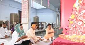 विद्यालय में सत्रारम्भ के अवसर पर अखण्ड पाठ का आयोजन