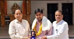 विद्या निकेतन का छात्र UPPCS उत्तीर्ण कर असिस्टेंट कमिश्नर पद पर चयनित