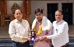 विद्या निकेतन का छात्र UPPCS उत्तीर्ण कर असिस्टेंट कमिश्नर पद पर चयनित