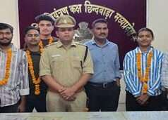 मध्यप्रदेश पुलिस की पहल से युवाओं के सपनों को मिली उड़ान