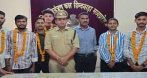मध्यप्रदेश पुलिस की पहल से युवाओं के सपनों को मिली उड़ान