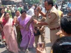 महिला आरक्षण बिल को लेकर महिला मोर्चा का प्रदर्शन, विपक्ष के खिलाफ पुतला दहन