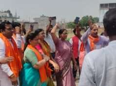 भाजपा महिला मोर्चा का जिला सम्मेलन संपन्न